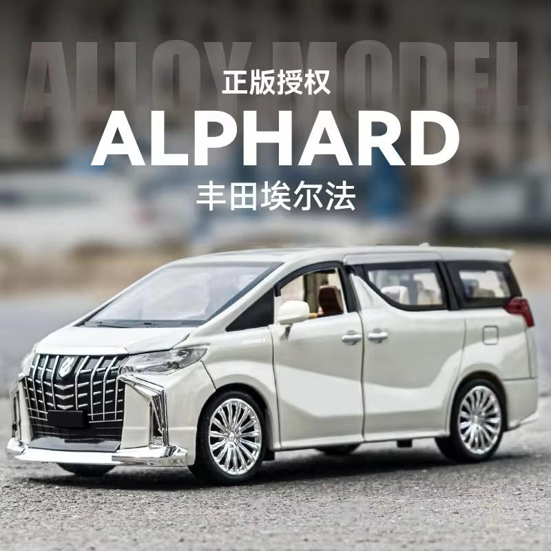 Die-Cast Alphard