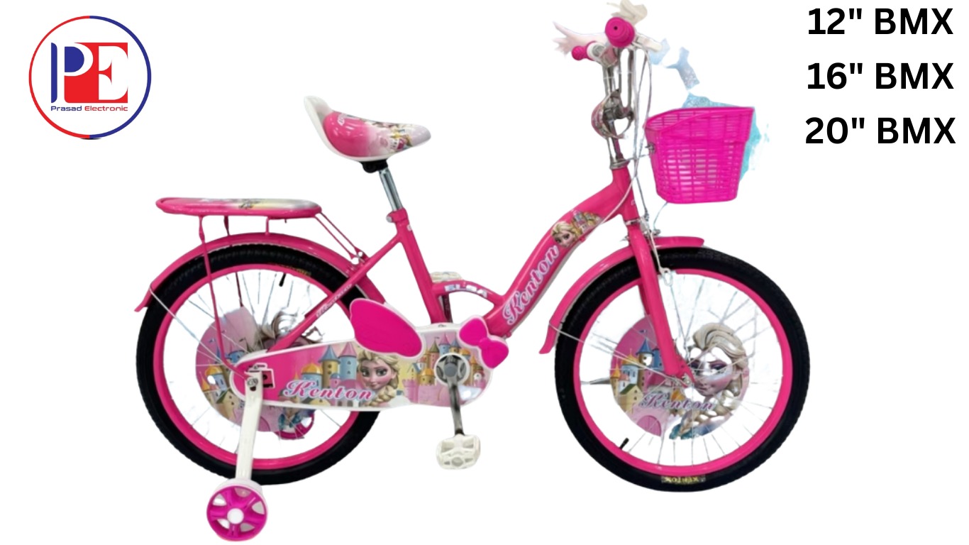 Baby girl 20" BMX