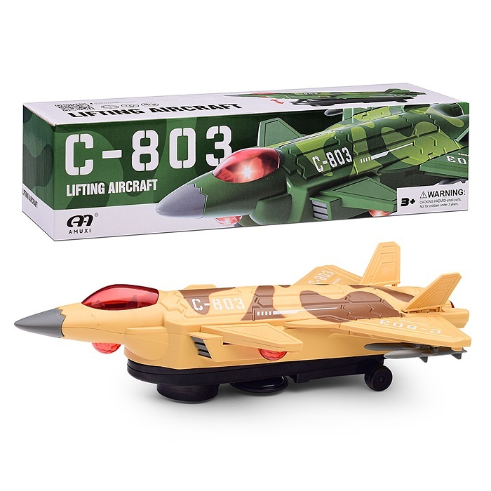 LIFTING  AIRCARFT C-803