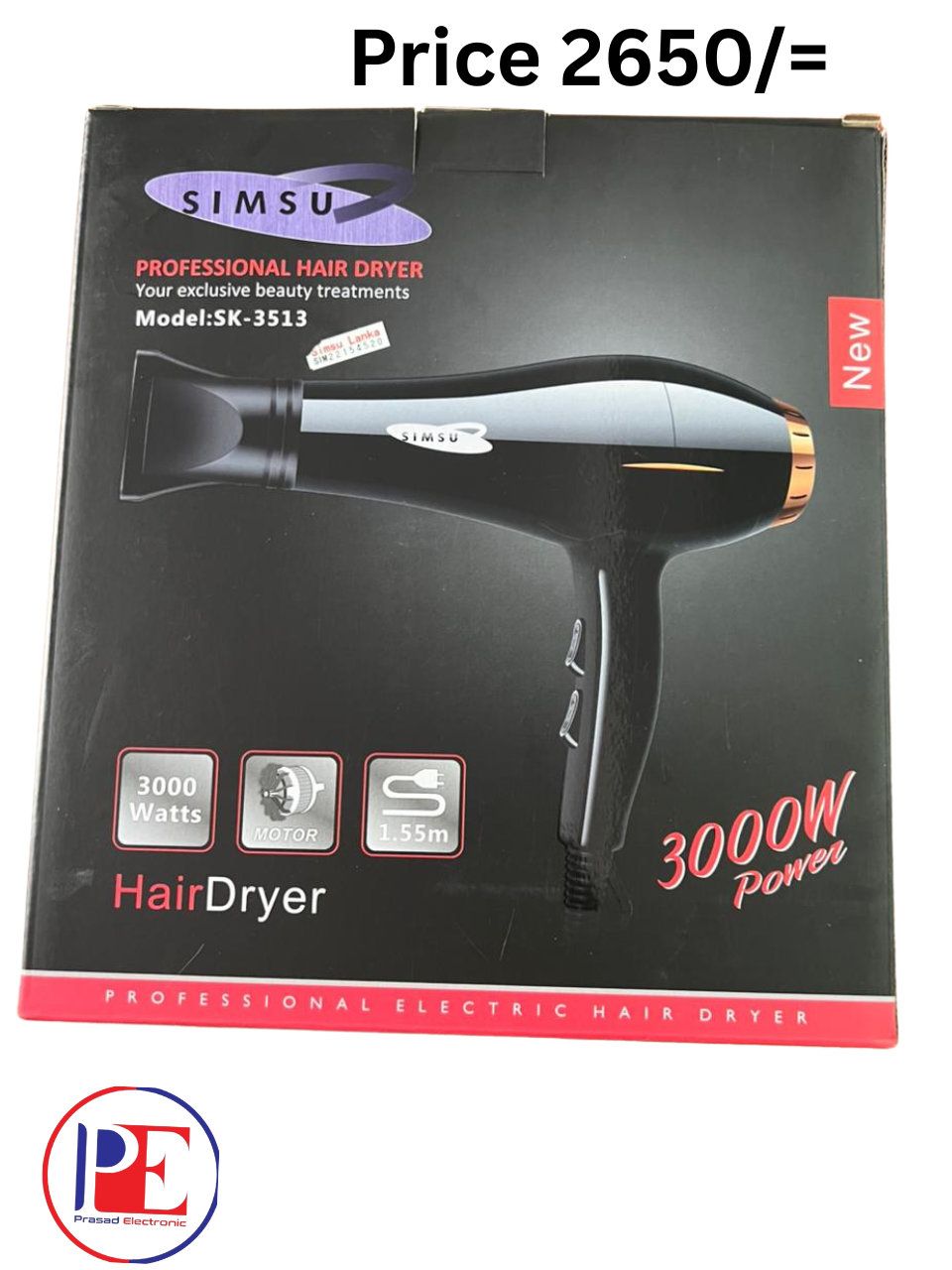 SK - 3513 Hair Dryer