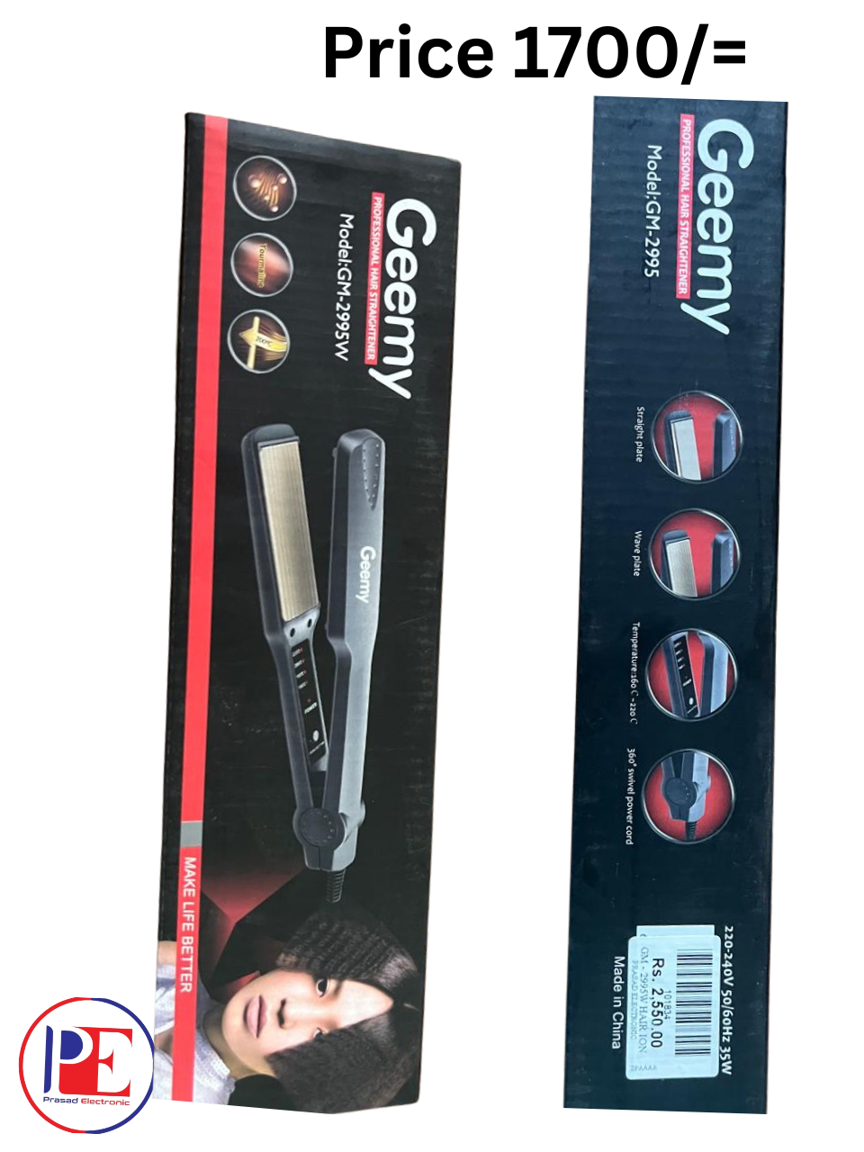 GM-2995W  HAIR STRAIGHTENER